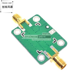 SPF5189���l ����� �Ŵ��� ģ�KLNA 50-4000MHz ����NF=0.6dB