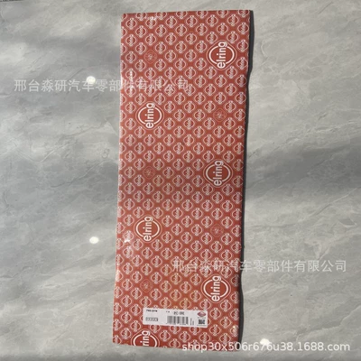 Cylinder Gasket Om366La Man – Cylinder and parts