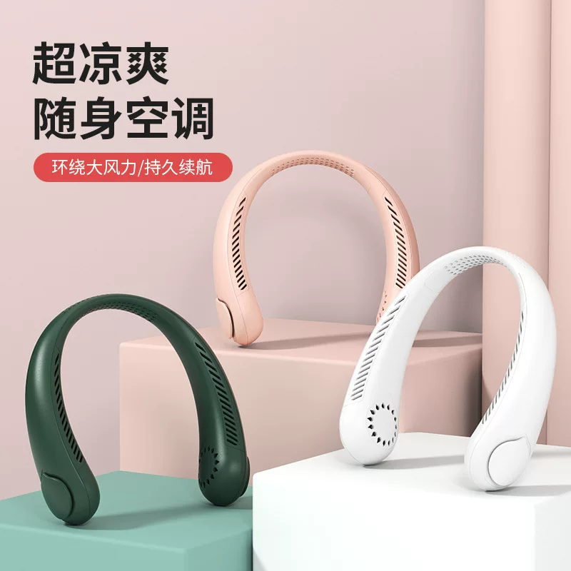 Портативный настольный/п hand held travel air fan, интернет-звезда