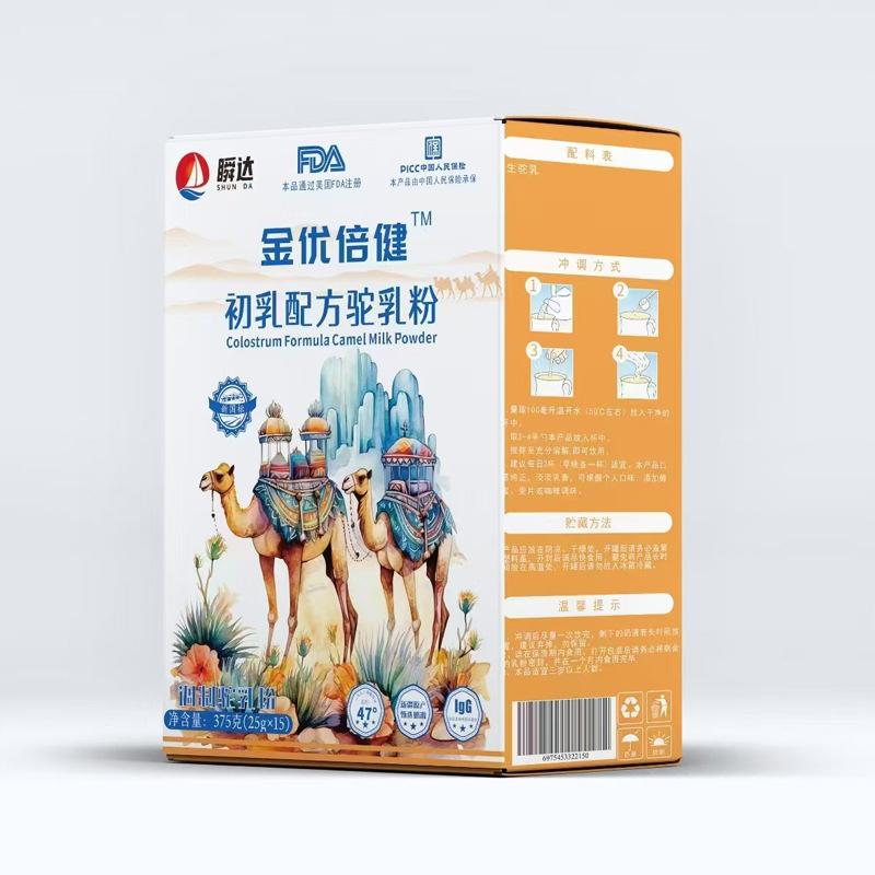 Lactoferrin Formula Camel Milk Powder 300g Xinjiang Sourced New National Standard key features