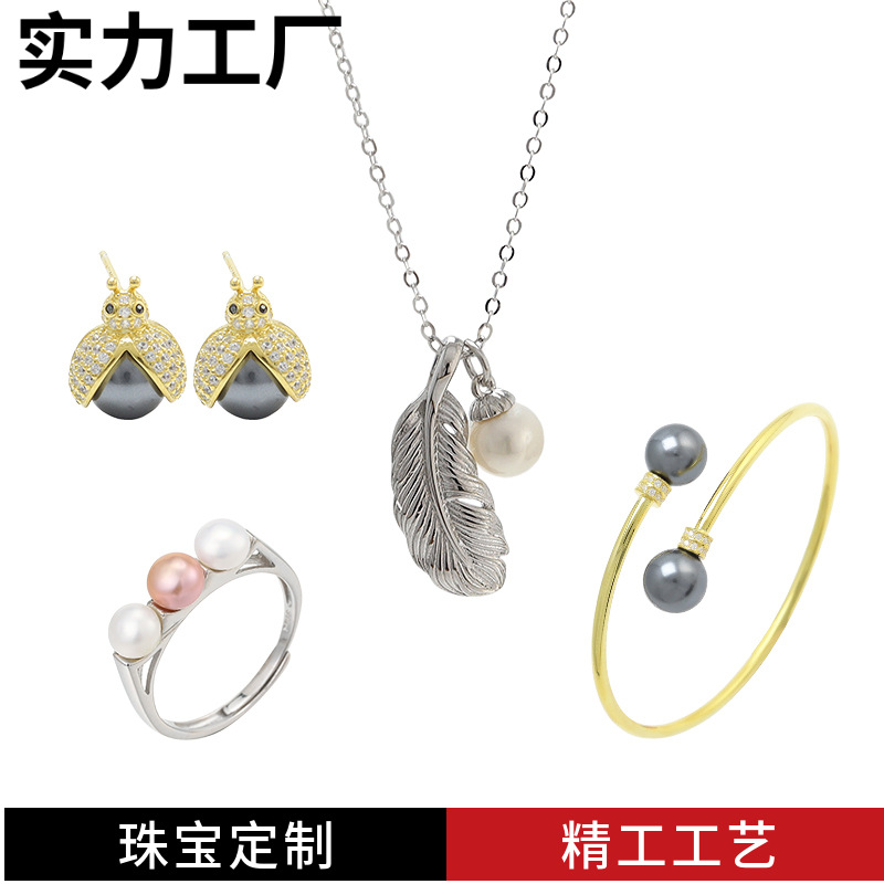 XINYUANDE S925 STERLING 실버 FIRST JEWELRY DIY 빈 휴식 액세서리 수제