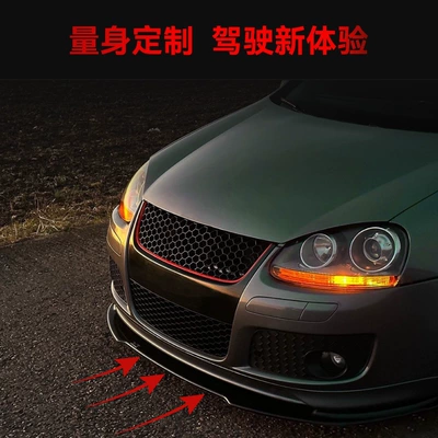Volkswagen Golf 5 Jetta Mk5: Big Surrounded