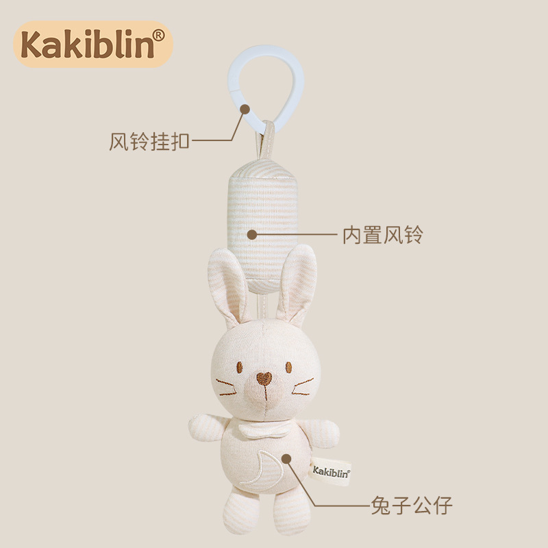 Kakiblin coche de algodón orgánico coche colgante campanas de viento colgante cochecito recién nacido traqueteo cama de bebé colgando calmante juguetes