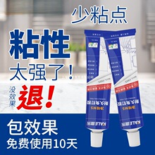 ����z�����z�zճ���������z�����״ɴu����܌���ȫ���zˮ