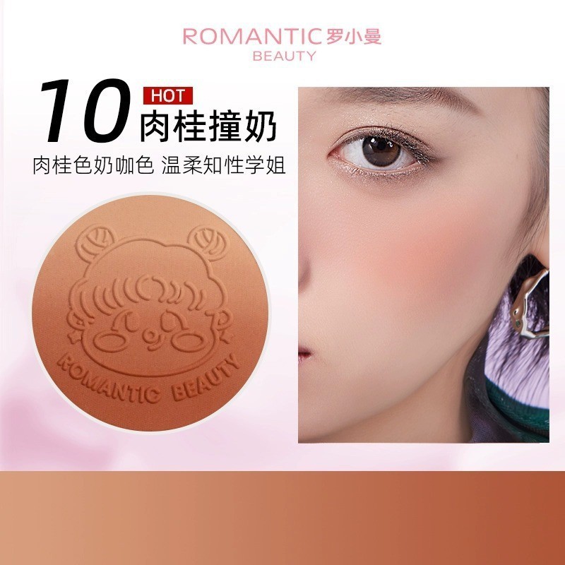Luoxiaoman ダブルグラデーションブラッシュクリーム女性用ハイライトコントゥアリングパレットナチュラルヌードメイクアップ明るく拡張色流通と配送|undefined