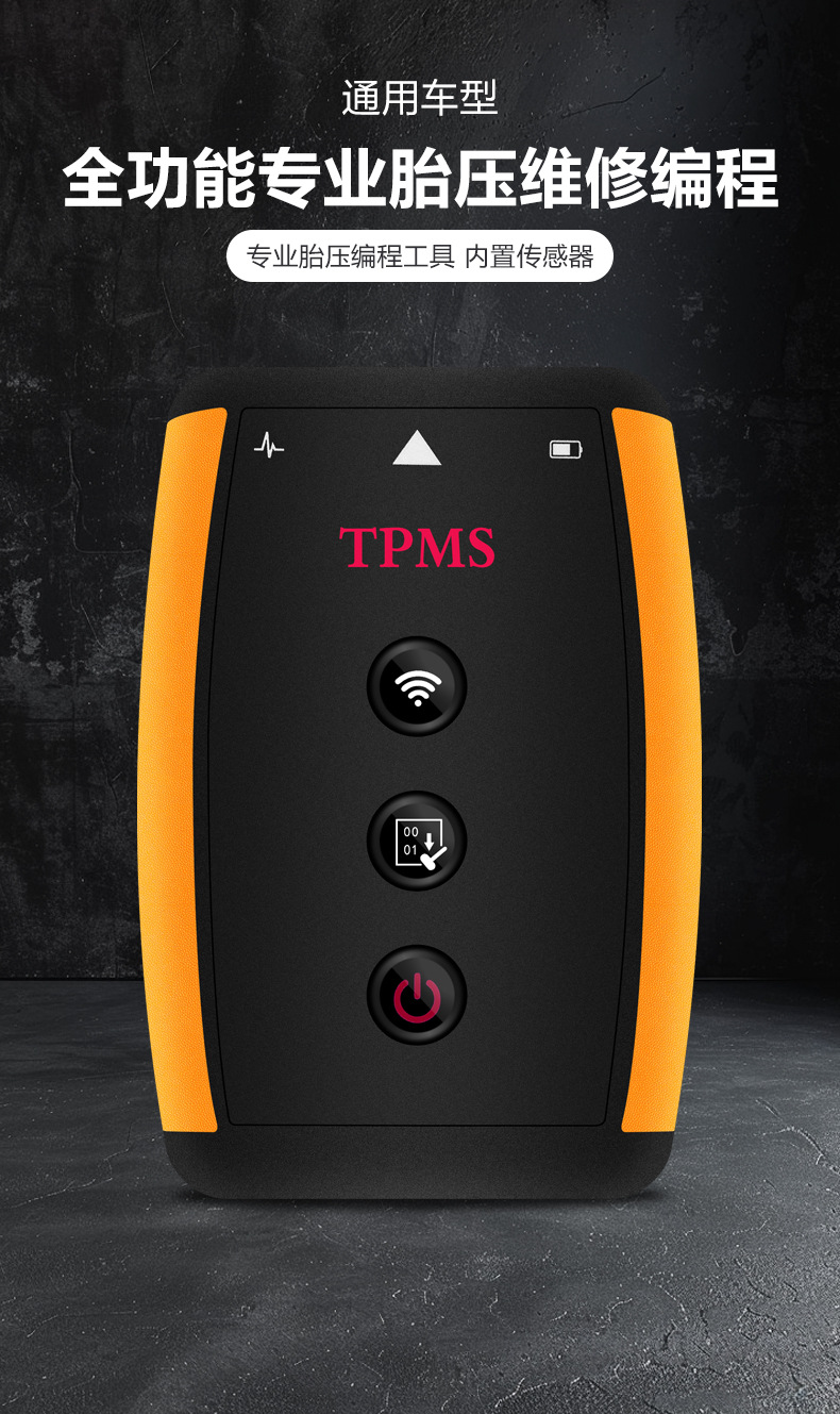 Tire Pressure Sensor Matching Device, Tire Pressure Activation Programming Learning Reset, Universal Tire Pressure Monitor for Cars