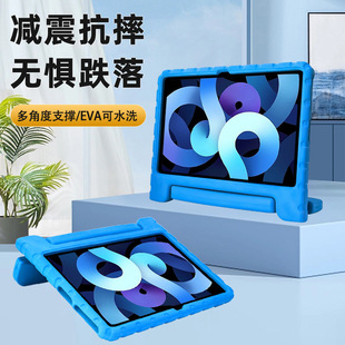 Applicable to KINDLE FIRE MAX 11 protective case drop-resistant protective case EVA environmental protection material protective case