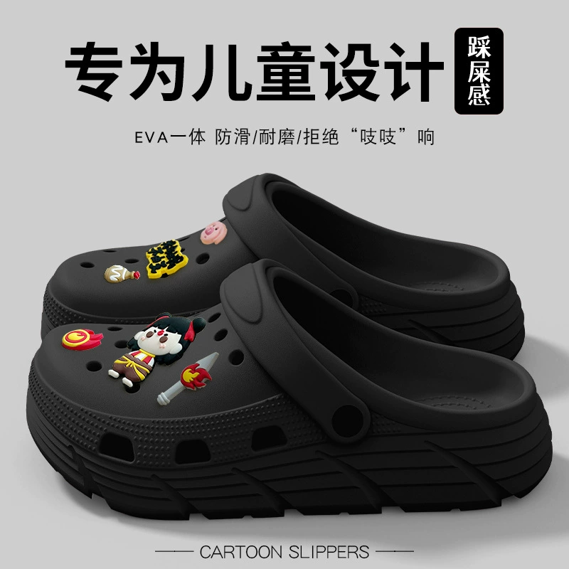 Нежа детские тапочки женская обувь для мальчиков, носящая летом 2025 новый внутренний нескользкий родитель-ребенок сандалии