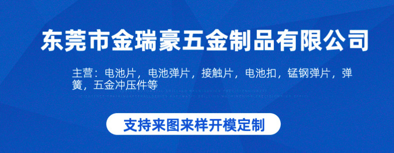 Screen Shot 2024-09-13 at 2.30