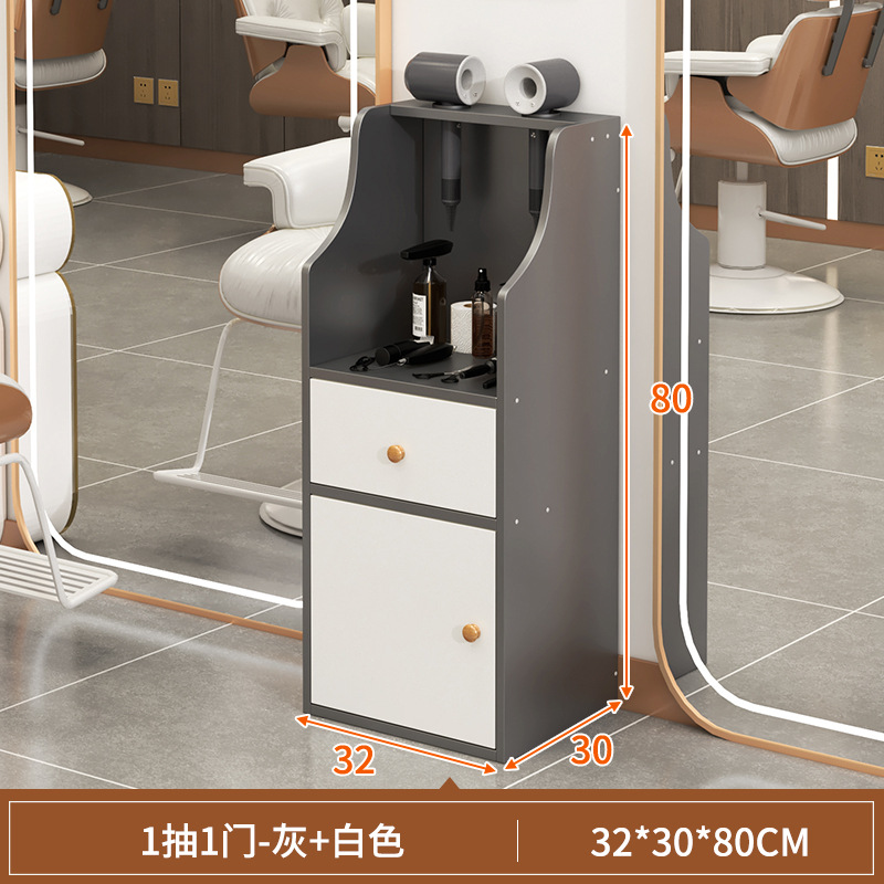 Gabinete de herramientas de peluquería, tablero de herramientas de peluquería, salón de belleza, carro de herramientas, gabinete especial para el estante del cabello, gabinete de corte de pelo