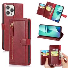 mOϵ17promax֙CƤ16p忨X֧ܱoiphone