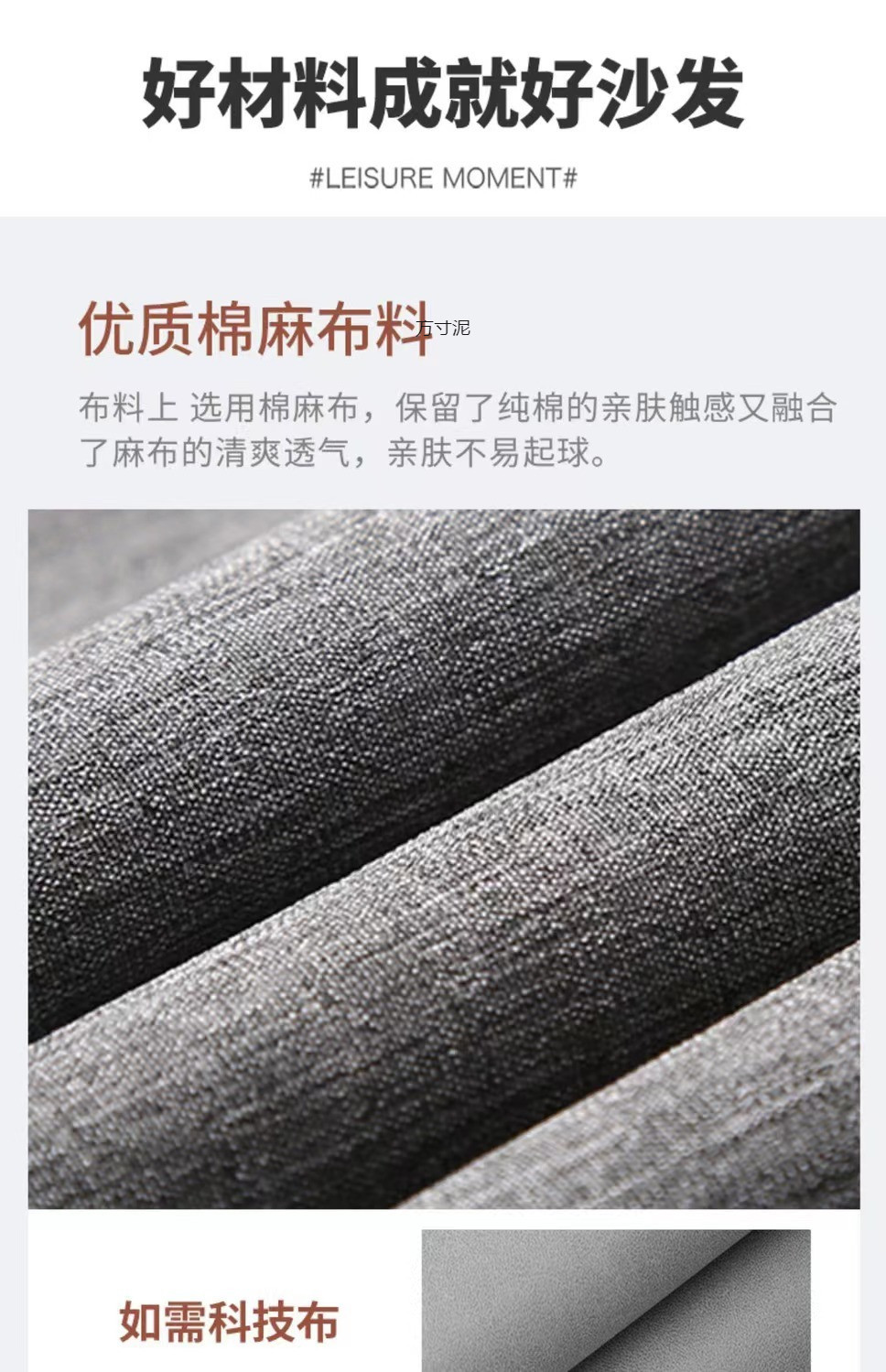 36eb0579-d2e9-487f-b502-a413c6ff2738.jpe