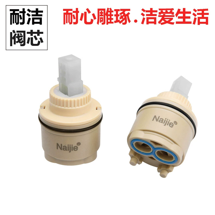 Керамический картридж для смесителя Naijie, 35 мм, плоский, верхнее уплотнение, для ванной и кухни