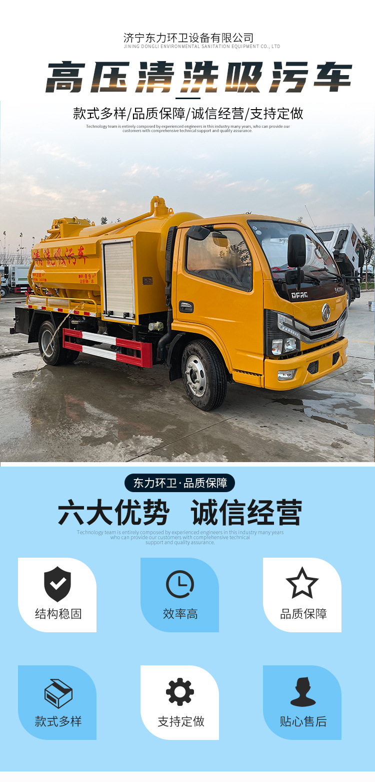 详情页_01.jpg