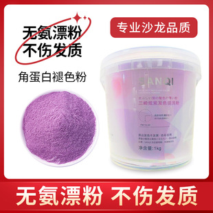 ë�ׄ�Ư�۹��b���l�����l���l��̟��N��ɫ��Ư�l����ɫƯ��Ư��