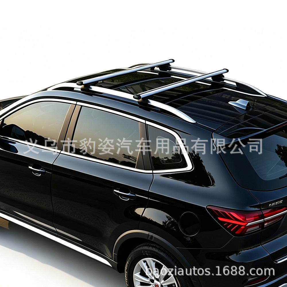 Universal Roof Rack Crossbar with Lock, Aluminum Alloy Car Luggage Box, Travel Basket Rack, Heavy-Duty Load-Bearing