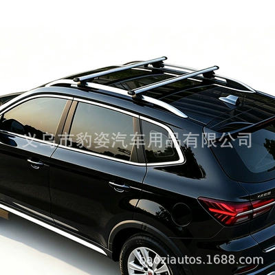 Car Roof Rack Crossbar Car Roof rack