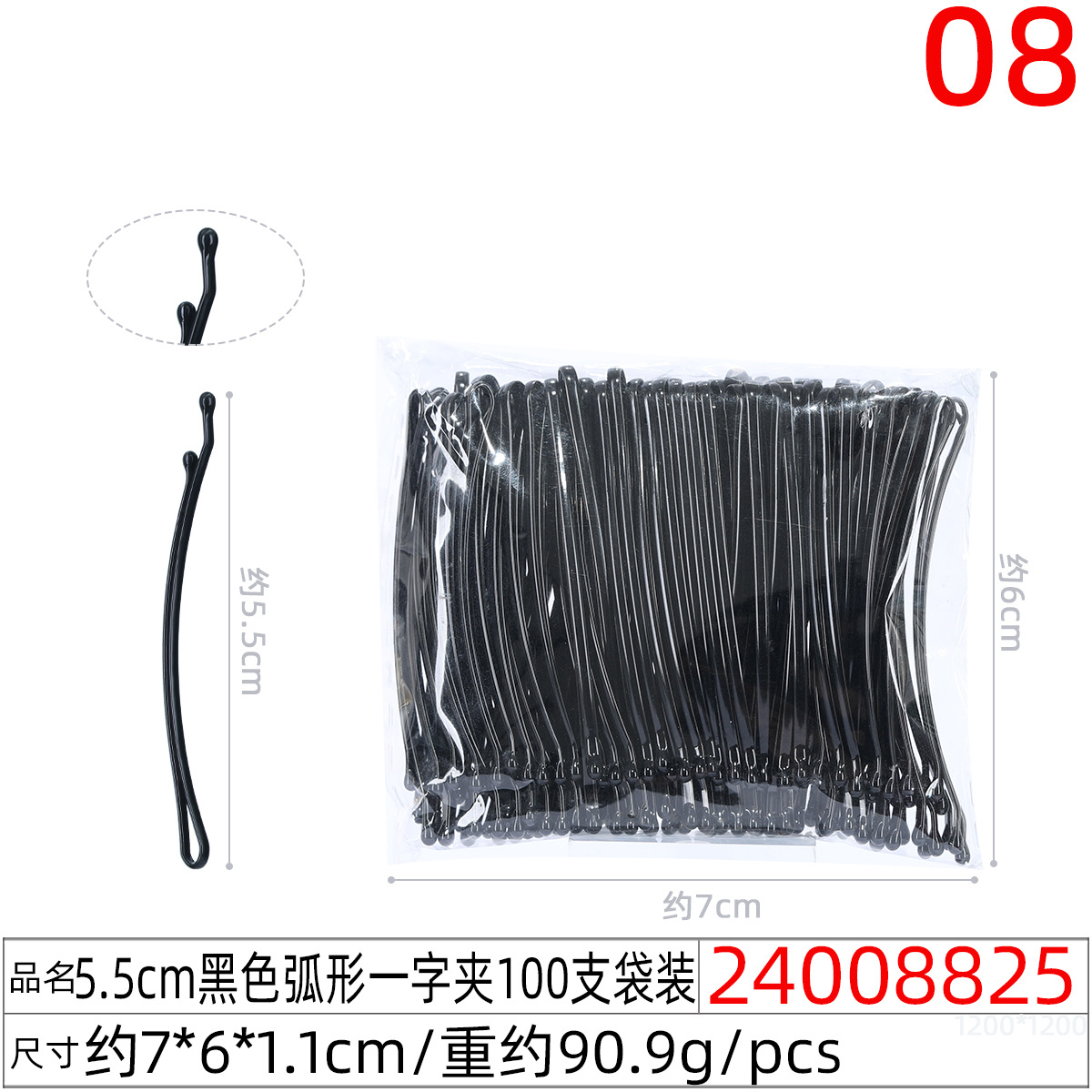 h2uTiviiztSHn2aJjQ1YWs+M5qfpcIeph32s