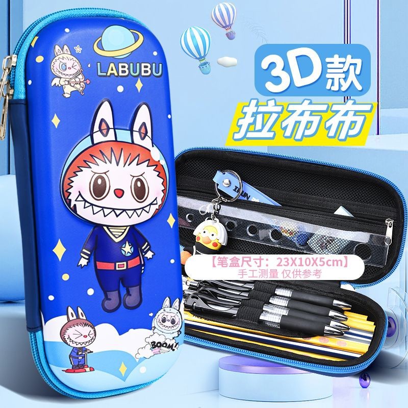 Nueva bolsa de lápiz de dibujos animados bolsa de lápiz de tela bolsa de estudiantes bolsa de papelería bolsa de almacenamiento artículos de estudio bolsa de lápiz Capibara