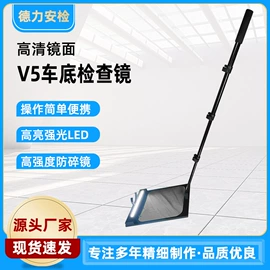 安检探测器;安检门;安全凸面镜