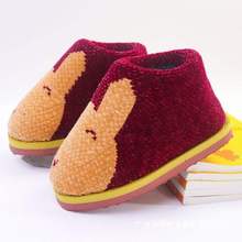 �����ֹ�ë������ЬëЬ��ͯ��Ь����Ь���l��Ʒ��ůЬ��ŮС��1