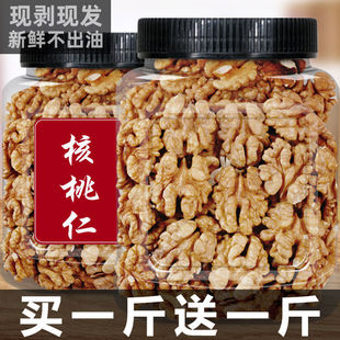 ������ԭζ���b�����������lɽ����Ұ�������ЋD��ͯ�Թ�����ͬ��