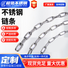 304���P�朗l ��ǧ朗l ���L�h��������^� ������o�ڷ��I朗l