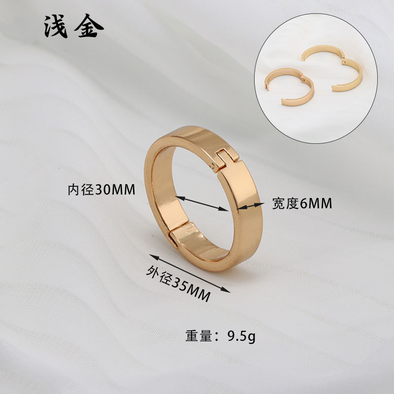 라이트 골드 - 내경 30mm [폭 6mm]