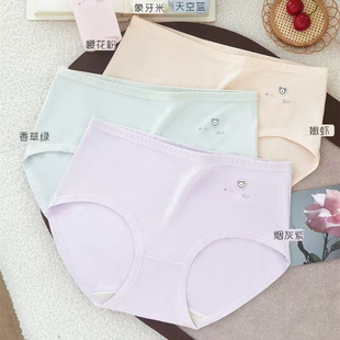 �錚1042��Ů������ѝ40֧Ī�������m͸���H�w�W������ѝ������Ƥ