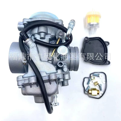 Suitable for Polaris Carburetor
