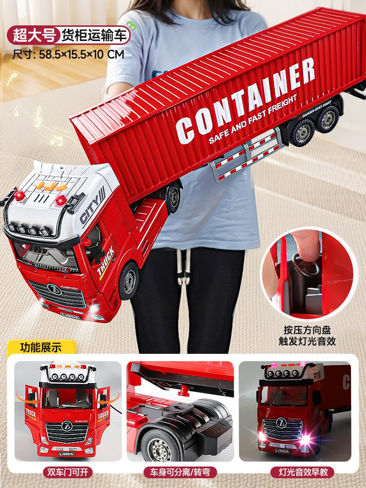 Juguetes para niños 3 - 4 excavadoras camión de ingeniería camión de camión de transporte de juguetes de gran tamaño