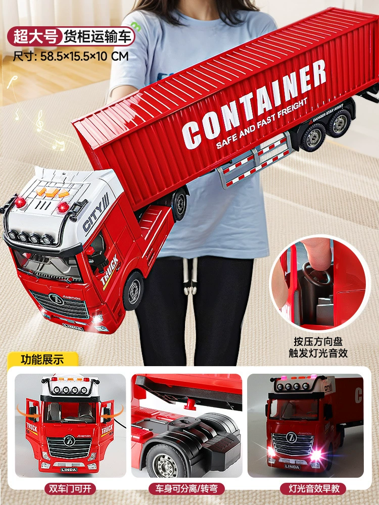 淘益科 Transport Excavator Dump Truck - Inertia Toy Car for Boys, Fun and Engaging Playtime Experience!