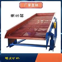 �S�ҹ����Vɽ��ƫ���Sֱ����ӺYɳʯ�CС��ֱ�����ӺYɰʯ���x