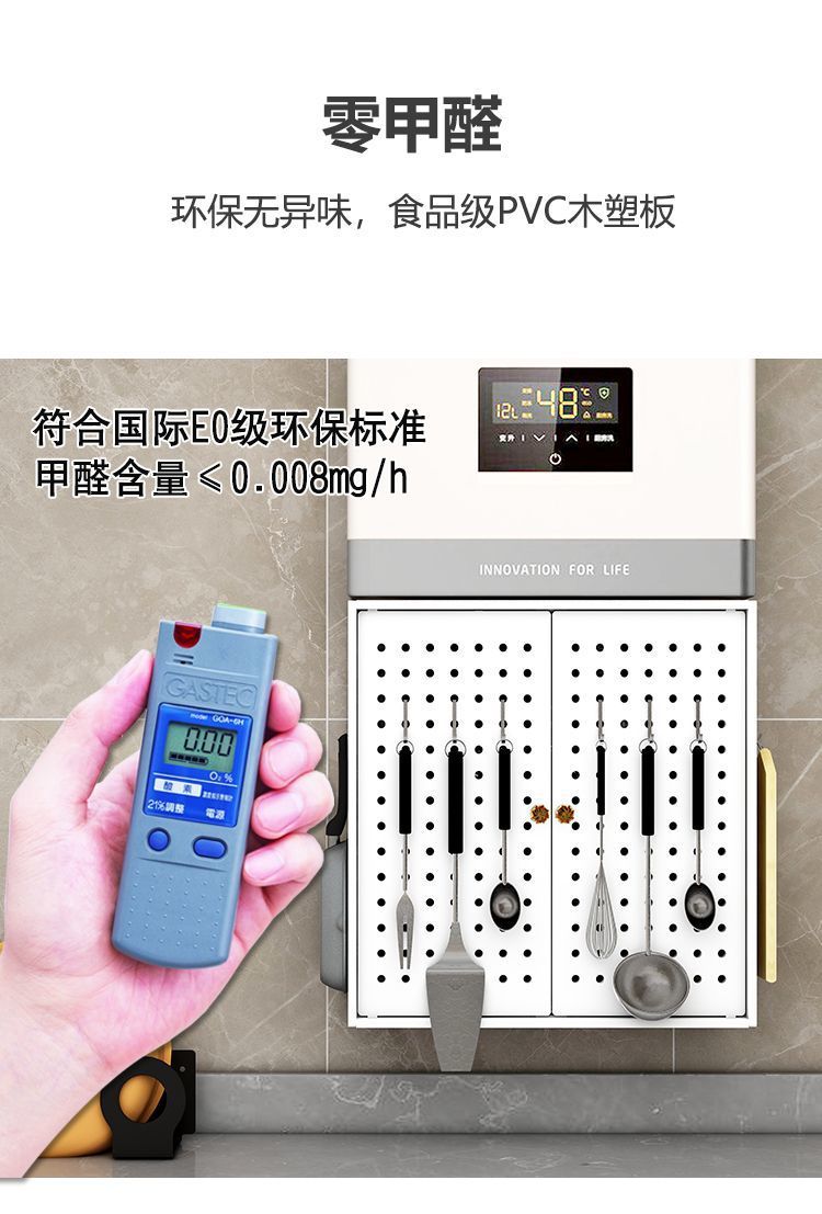 b0e1753a-6165-401a-bca2-553cd71c281d.jpe