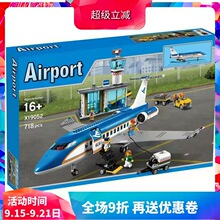 ����ϵ�л�����վ¥���60104��ͯ����ƴװ�й���ľ�������02043