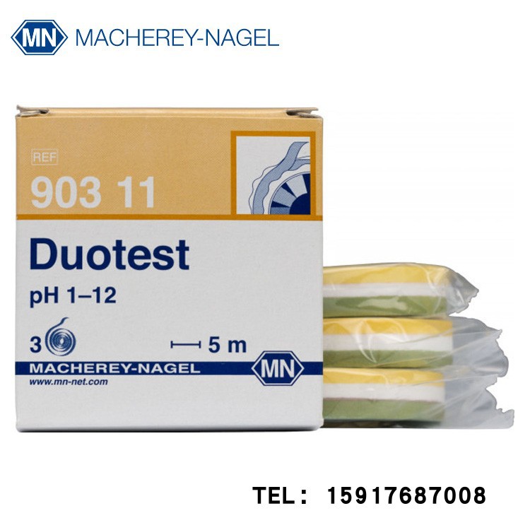 德国MN双色酸碱试纸DUOTEST双带酸碱pH试纸1-12 90311试纸