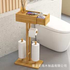 浴室独立式卫生纸架带抽屉卫生间纸巾整理架多用途木制卷纸储物架