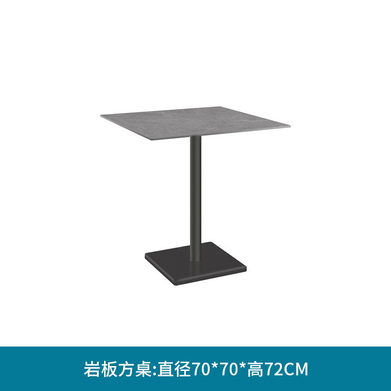 北欧户外桌椅庭院阳台网红藤椅茶几组合室外奶茶店咖啡厅外摆桌椅|undefined