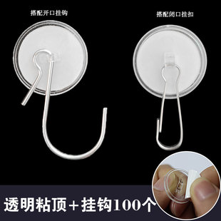 3cm͸��ճ�hճ�h�������P������픵����b�Ʒճ��z