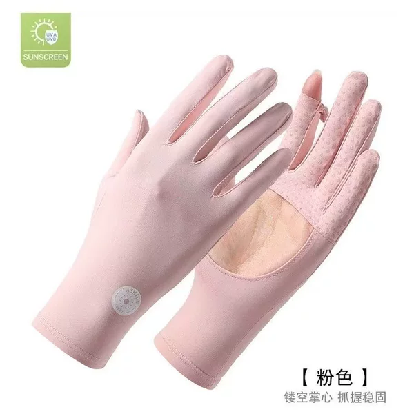 Summer New Sun Protection Touch Screen Short Gloves for Women, Anti-Uv Driving, Ice Silk Driver Riding Electric Car, Day Riding Thin
