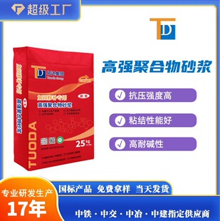 �ߏ��ۺ���ɰ�{�S��ֱ���ӹ����aɰ�{M50�ߏ��ۺ���ɰ�{