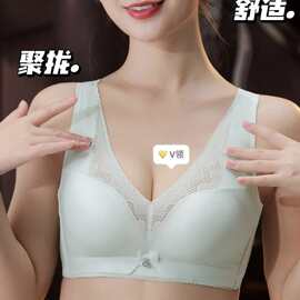 婷婷873#细腻网纱蕾丝红豆杉文胸中厚B杯聚拢侧收无钢圈内衣批发