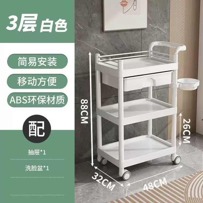 美容仪器推车美容小推车美容院小气泡手推车医用高档移动置物架|undefined