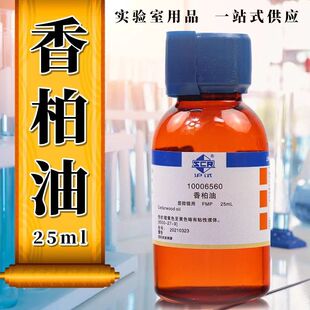 �����(����) ������@΢�R�� 25����  ��șԇ��