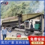 南非便捷式河道淘金设备