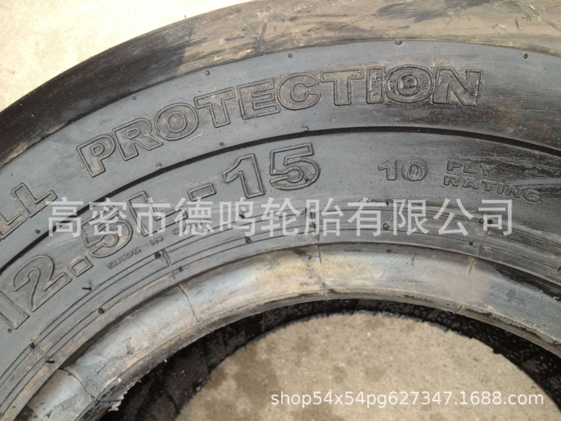 Suministro de neumáticos de la máquina de ensilado 12.5L-15 I-1 neumáticos de la máquina empacadora 16.5L-16,1