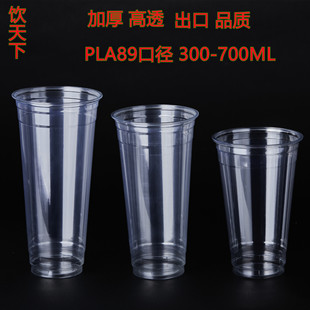 89�ڏ�PLAһ����͸�����ϱ�12oz�ɽ���Ӻ��֭�������u�������