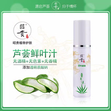 ���F��ˬ�J�C֭60ml���񻯊yˮˬ�wˮ���wˮ���ɇ��F�澏�aˮ