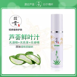 ���F��ˬ�J�C֭60ml���񻯊yˮˬ�wˮ���wˮ���ɇ��F�澏�aˮ