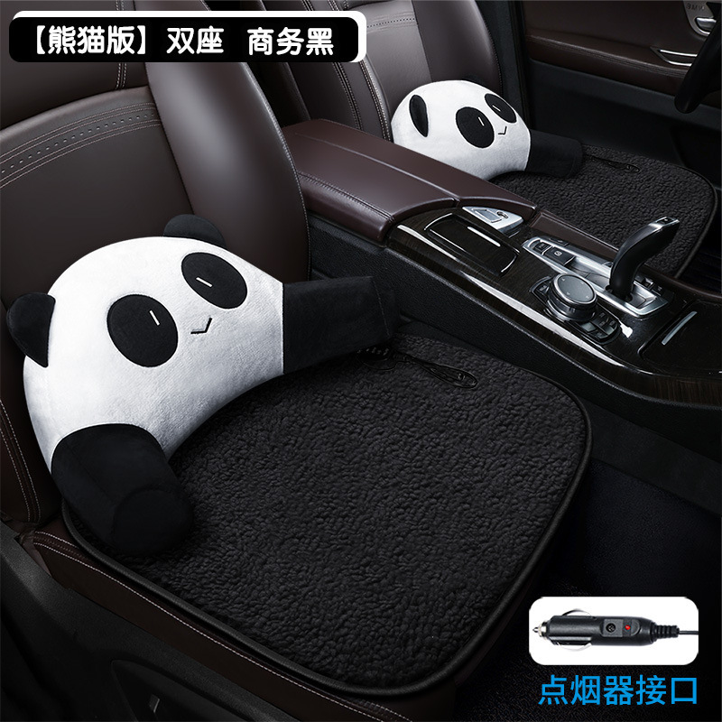 Heated Lambswool | Xióngmāo Seat cushion, seat cover - panda-version-double-seat-business-black-cigarette-lighter-interface
